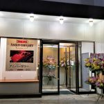 Dining＆Cafe ANNIVERSARY上田駅前本店